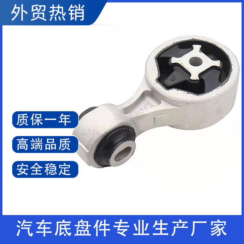 Горячая распродажа 11350-4ba0a, подходит для Nissan