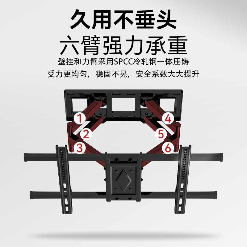 Ultra-thin TV rack telescopic rotating universal 55/65/75/85/120 inch mobile wall bracket wall