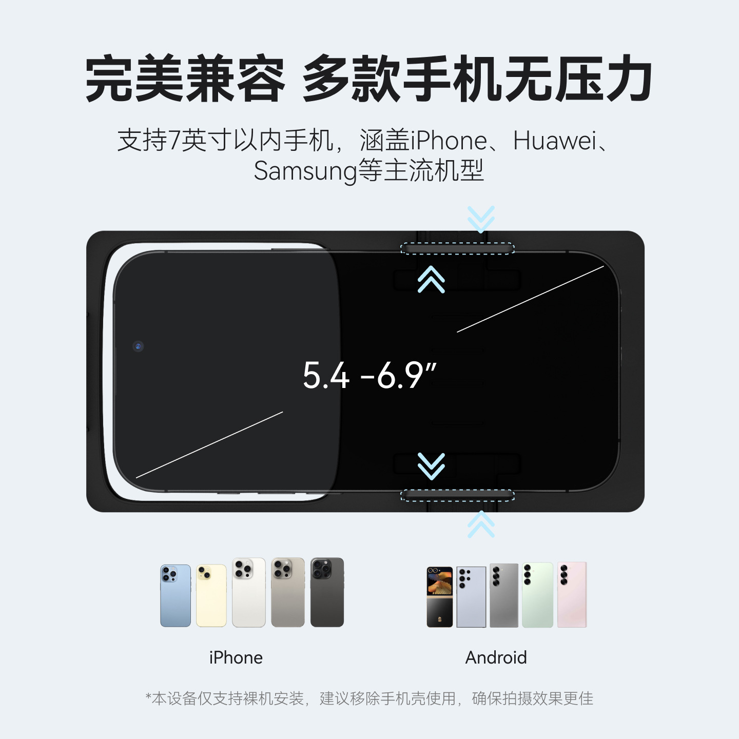 Telesin 20m Mobile Phone Bluetooth Diving Case Waterproof Protection Suitable for Apple Samsung Mobile Phone Case Huawei Xiaomi