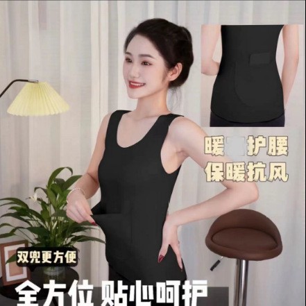 Thickened Fashionable Pocket Warm Vest Women's Fleece-lined Front and Rear Double Pocket Heating Underwear Fleece Slim-fit Base Top