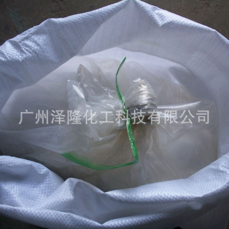 Manufacturers Supply Antioxidants and Provide Multiple Specifications of Antioxidant Engineering Plastic Copolymer Adhesives for Export