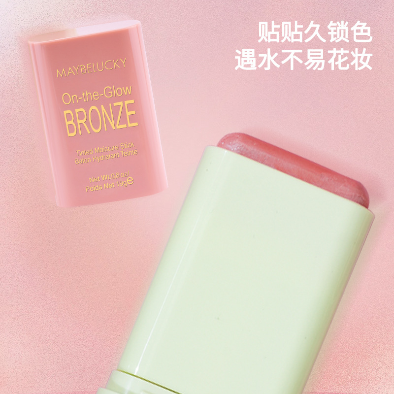 Cross-border new four-color blush high-gloss makeup stick natural three-dimensional waterproof sweat-proof makeup-free European and American style