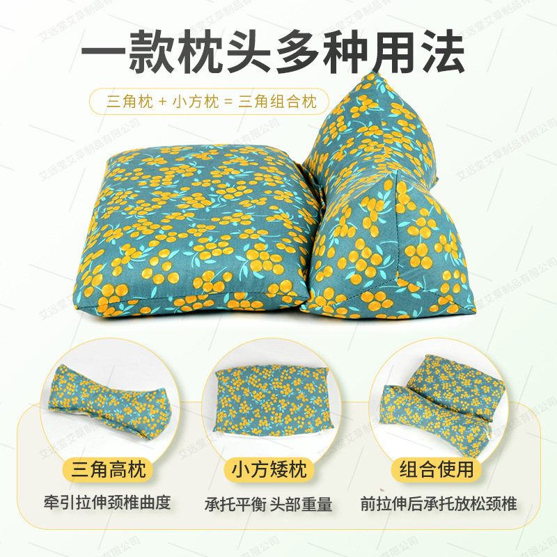 Buckwheat Triangle Pillow Adult Cervical Spine Protection to Help Sleep Full Buckwheat Shell Student Dormitory Sleeping conjoined triangle pillow