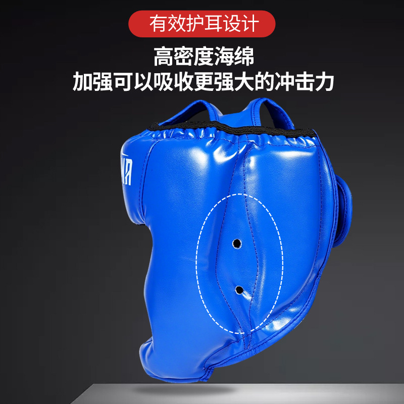 Boxing Helmet for Adults and Kidsren, Practical Head Protection, Sanda Muay Thai Competition Head Protection Cover, Monkey Face Sanda Head Protection Helmet