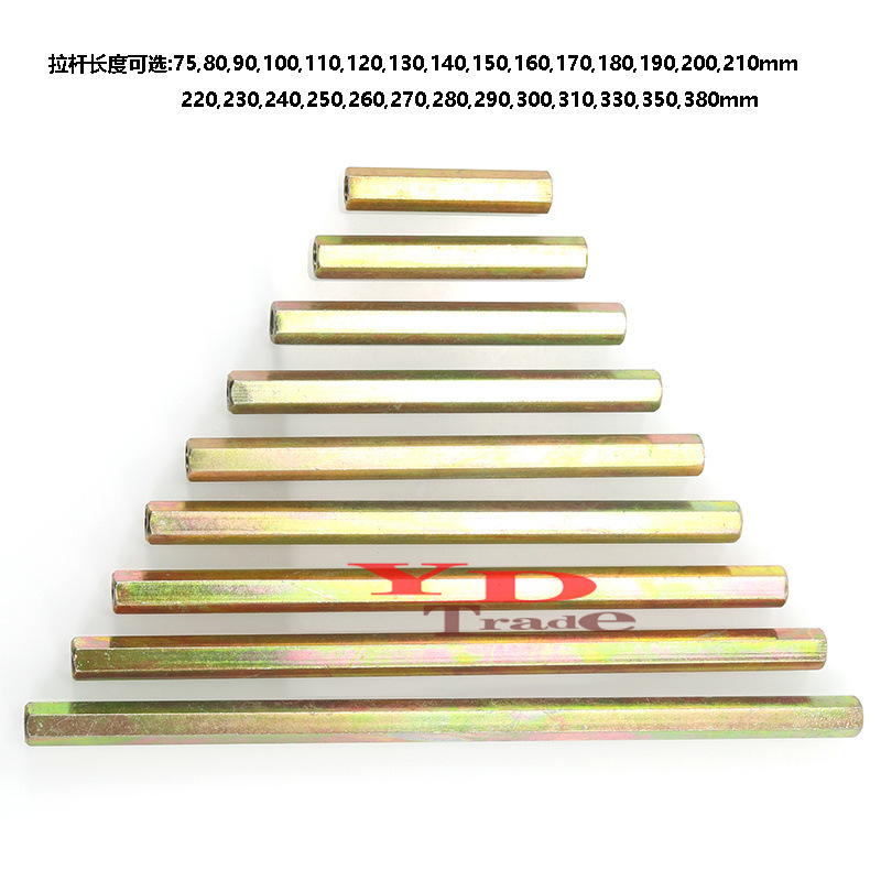 ATV four-wheeler accessories Beach car steering gear tie rod ball head small dinosaur big bull M10 steering ball head