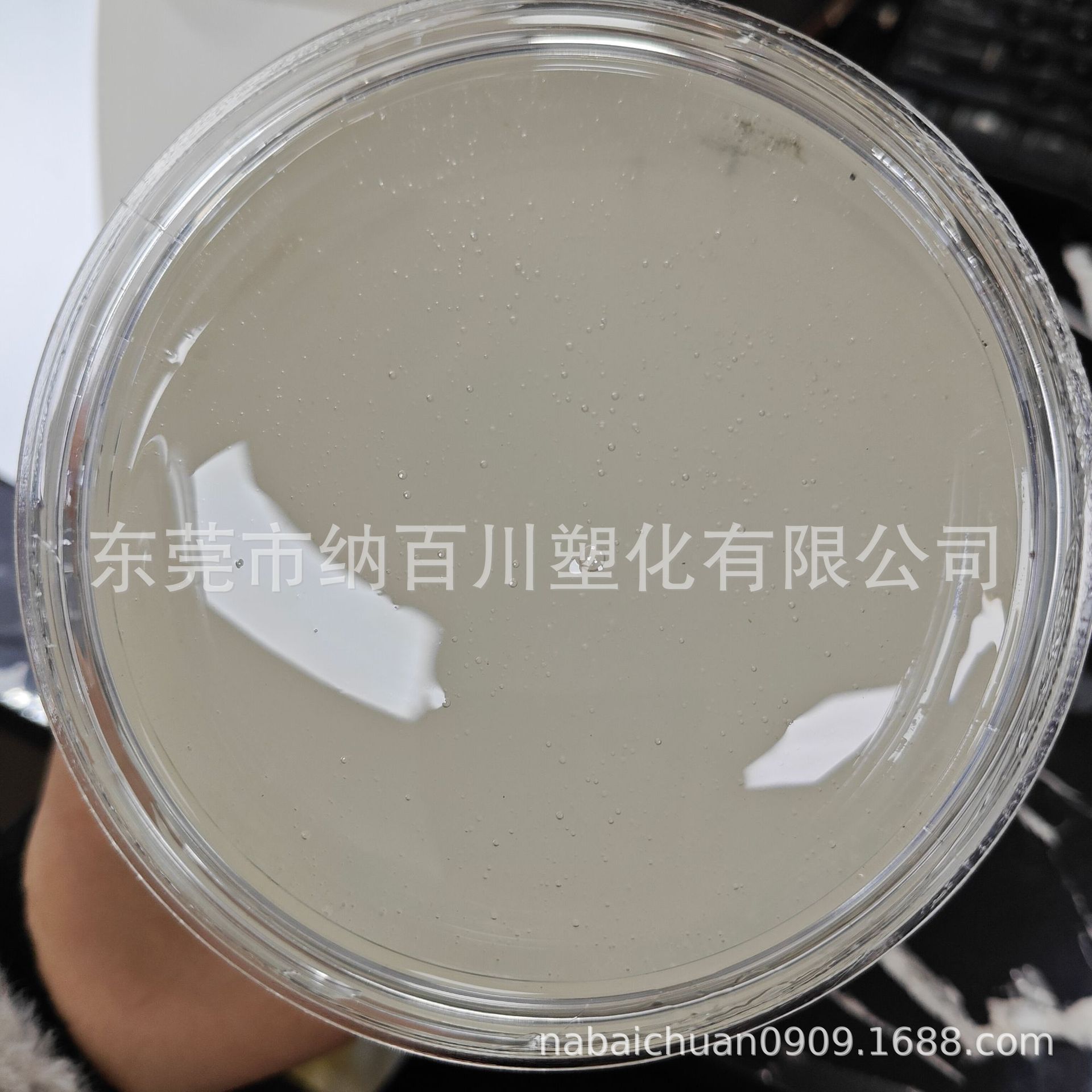 Liquid Butadiene Rubber, High Elasticity and Wear Resistance, Viscous Butadiene Rubber Raw Materials, Shoe Manufacturing Industry, Etc