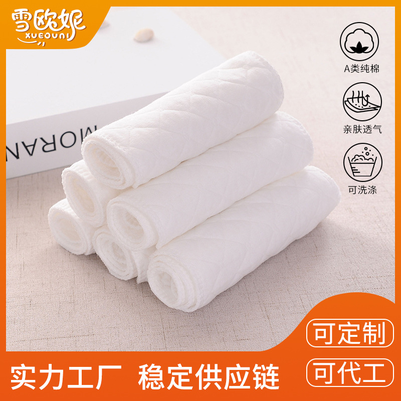 36-слойные экологические хлопковые подгузники Xue Oni, многоразовые, впитывающие и дышащие