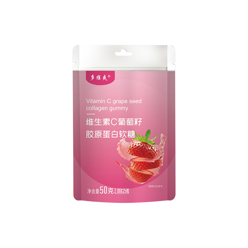 Collagen Peptide Grape Seed Gummy Source Manufacturer Fruity Gel Candy Collagen Drink