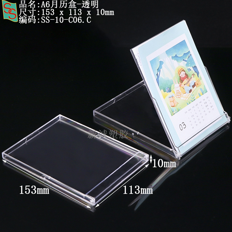 Psa Rating Card Box, Phone Card Grading Box, 35Pt Magnetic Card Brick, Star Card Yu-Gi-Oh! Grading Card Box