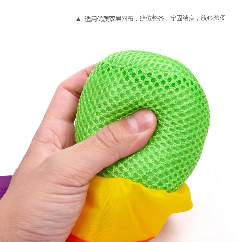 Flow Planet Kindergarten Sensor Training Equipment Color Belt Wind Resistance Soft Ball Sports Equipment Children's Ball Throwing Toys