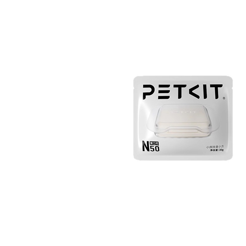 Petkit Xiaopei Pet Deodorizer N50 Second Generation Automatic Cat Litter Box Max2 Deodorizer for Cat Urine