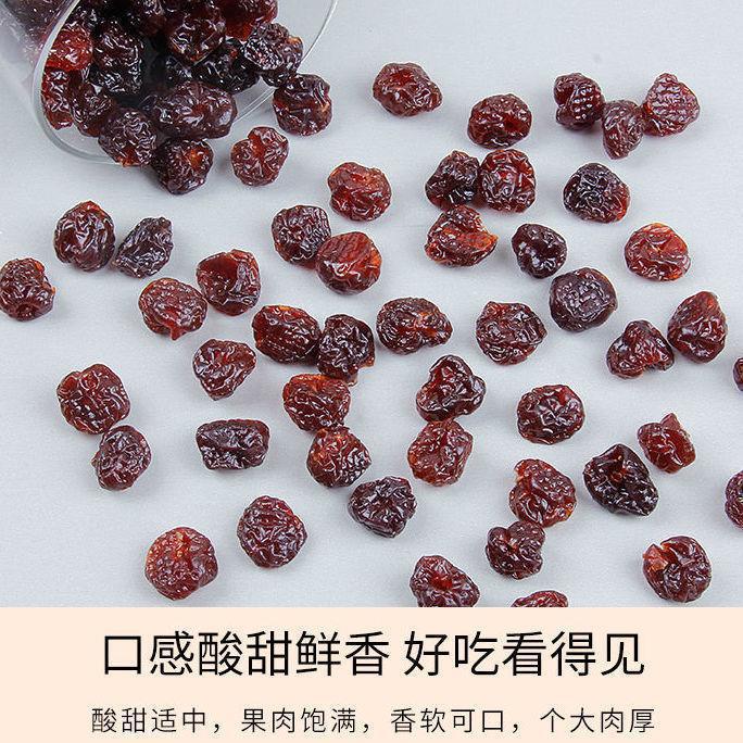 Dried Cherry Cherry Canned Baking Materials Snowflake Snacks Pregnant Women Dried Fruit Whole Box Price Wholesale