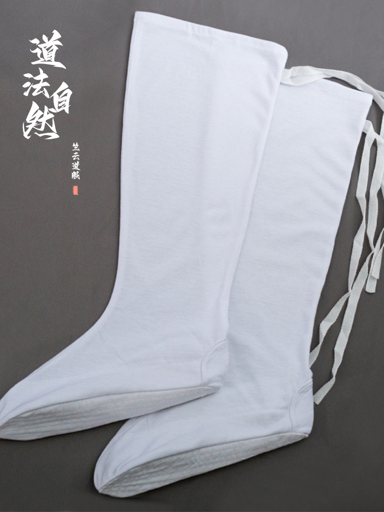 Тауистские носки Вудана, хлопковые облачные носки, носки для всех сезонов, белые леггинсы ханфу, древние носки