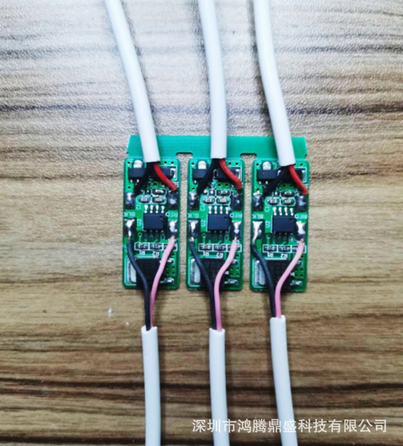 Development and design of PCBA proofing all kinds of new magic color dimming controller wire switch