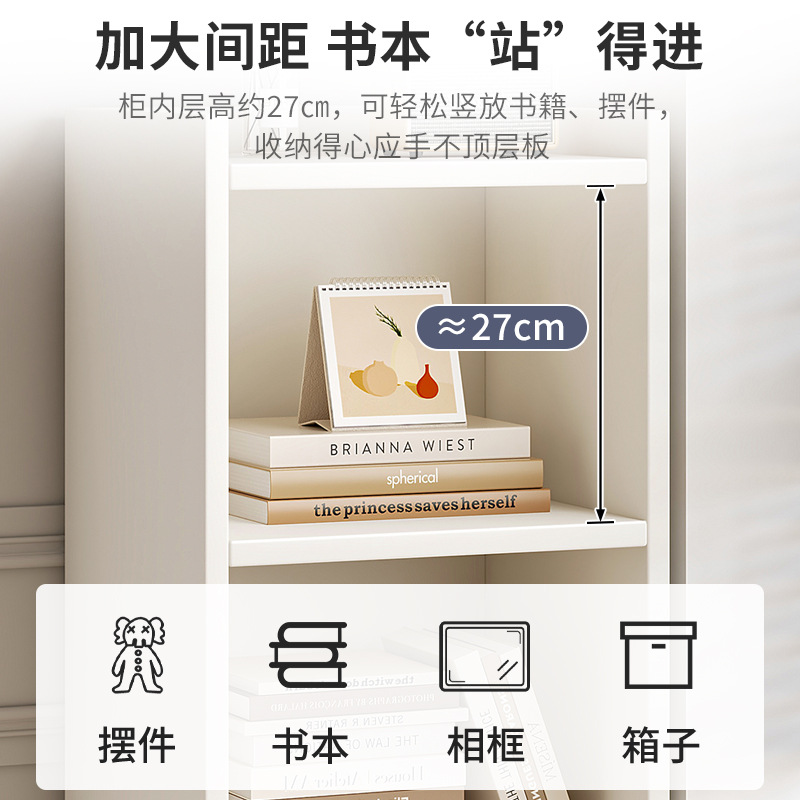 Bookshelf Floor-Standing Household Multi-Layer Bookshelf Living Room Storage Wall Combination Bookcase with Backboard Floor-Standing Storage Cabinet