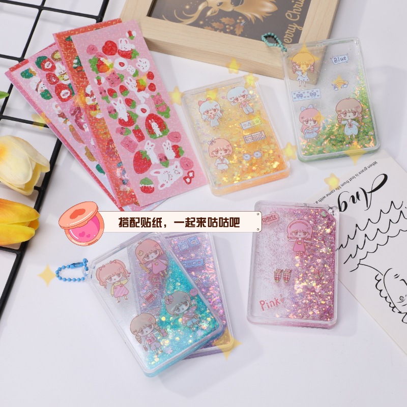 Creative oil quicksand goo card brick cartoon shaped cherry blossom love hourglass ticket root flow hemp goo plate toy collection