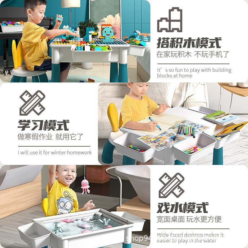 Children's Building Block Table Multi-Functional Large Size Compatible with Lego Large Particle Assembled Educational Toys for Baby Boys 3-6 Years Old