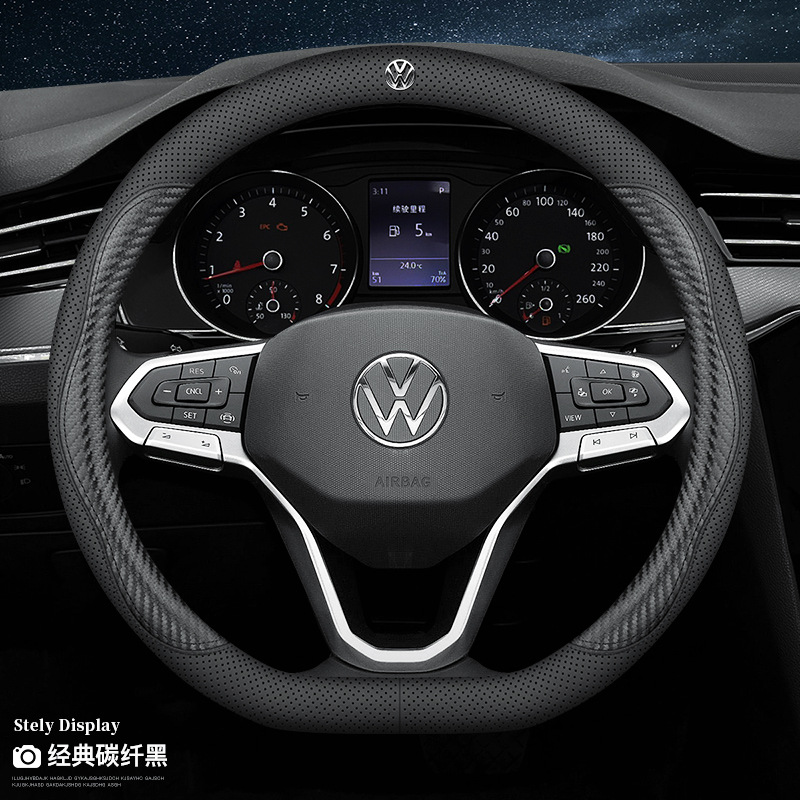 Volkswagen New Lavida Sagitar Tiguan L Passat Bora Magotan Lingdu Golf 7 Tanyue Steering Wheel Cover Genuine Leather