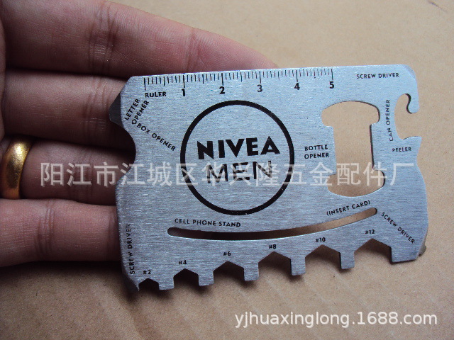 Stainless steel tool card