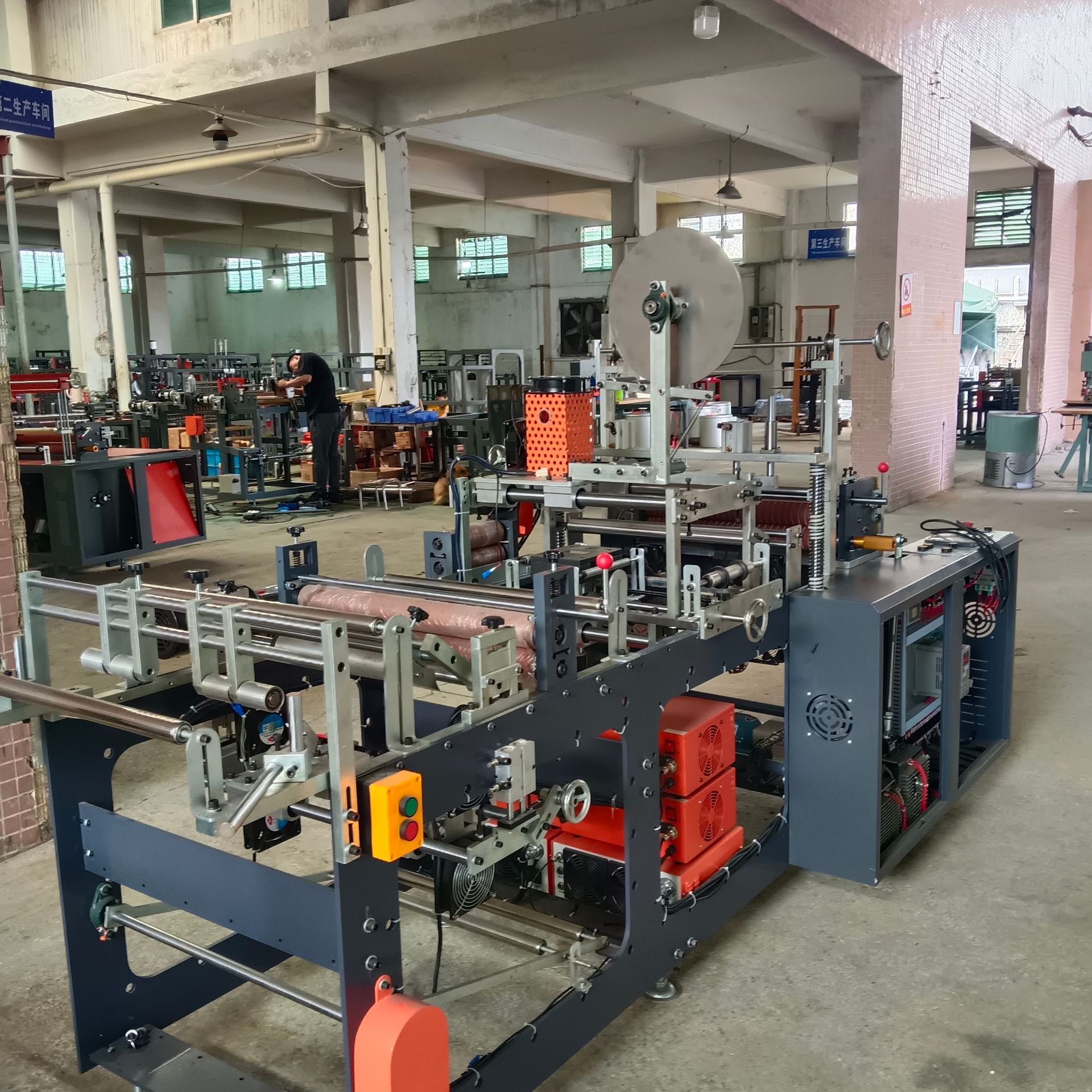 Fully Automatic Eva Pvc Tpu Bag Making High Frequency Machine Fresh-Keeping Bag Document Bag One-Time Molding Machine Source Manufacturer