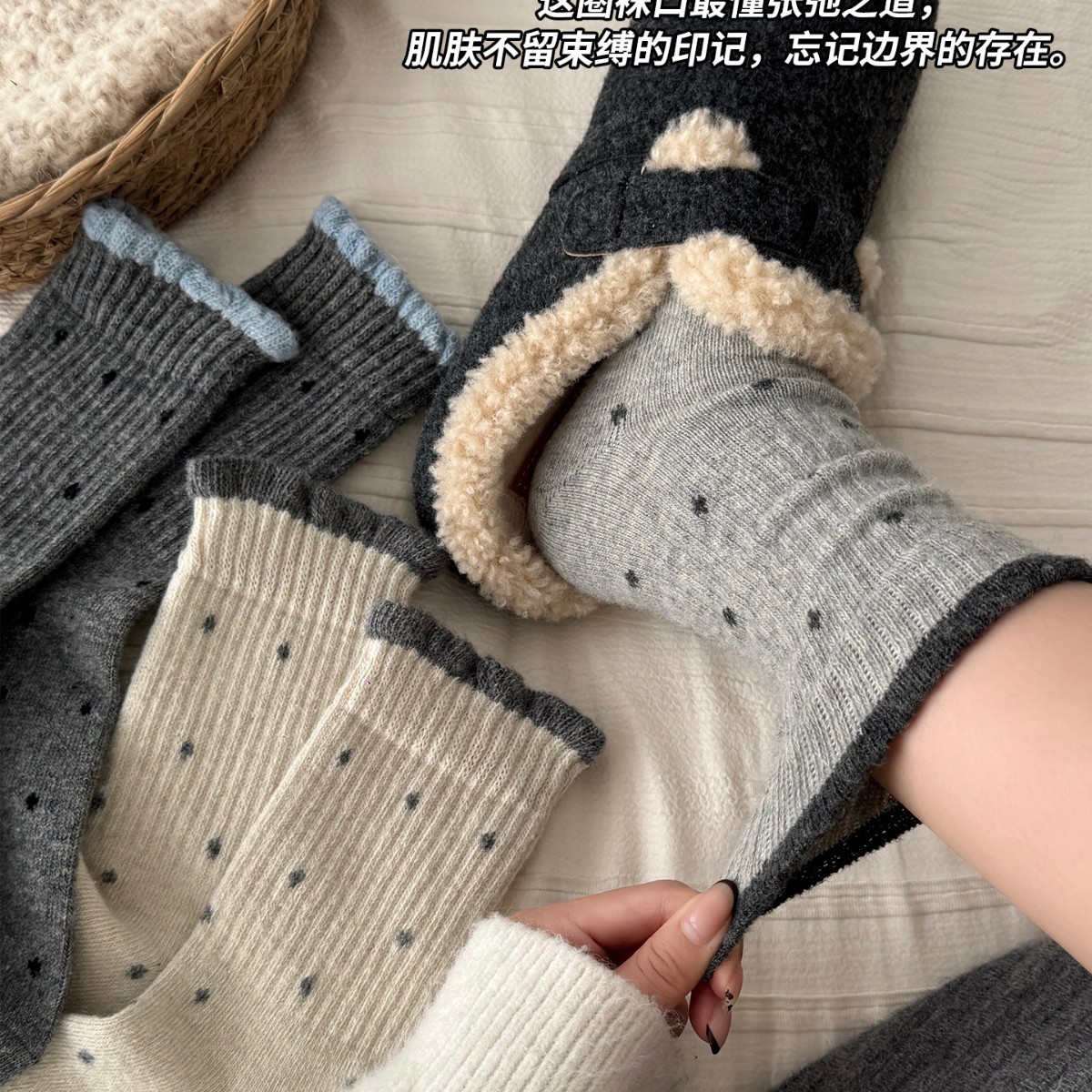 Polka Dot Wool Socks Women's Autumn and Winter Gray Mid-Calf Socks Thickeneded Warm Cashmere Cotton Socks Retro Lace Stockings