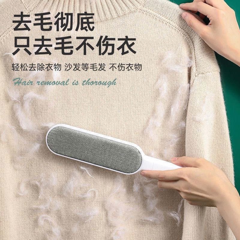Clothes Hair Removal Brush Sticker Cat Hair Hair Removal Brush Removal Brush Dust Removal Clothes Bed Sheet Sticky Hair Suction Sticky Hair Artifact Sticky Hair
