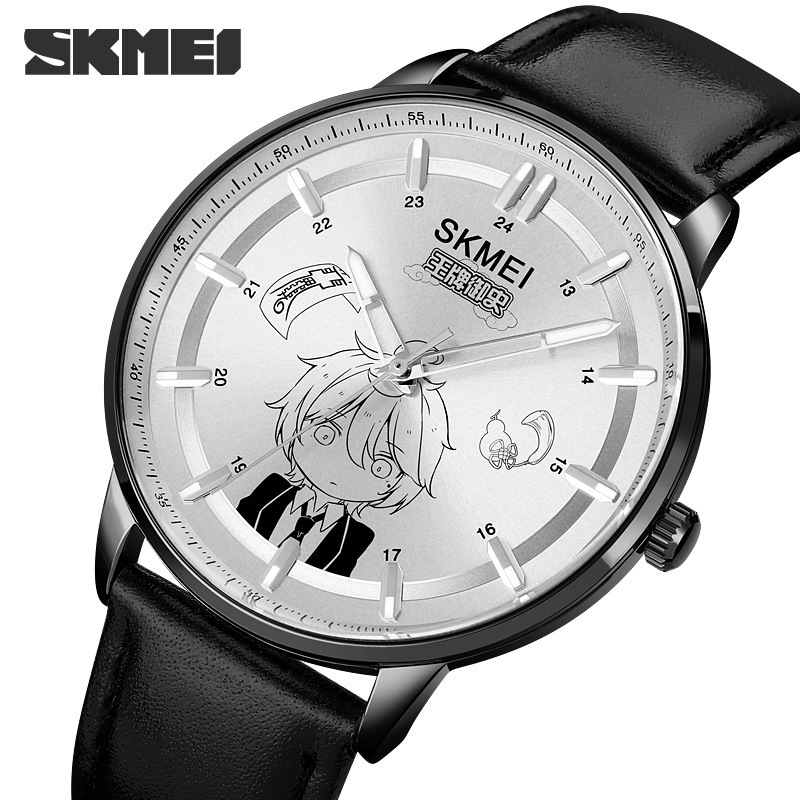 Skmei/Time American League Famous Animation Watch Fashion Casual Censor Student Men's Watch Gold Shell Black Belt