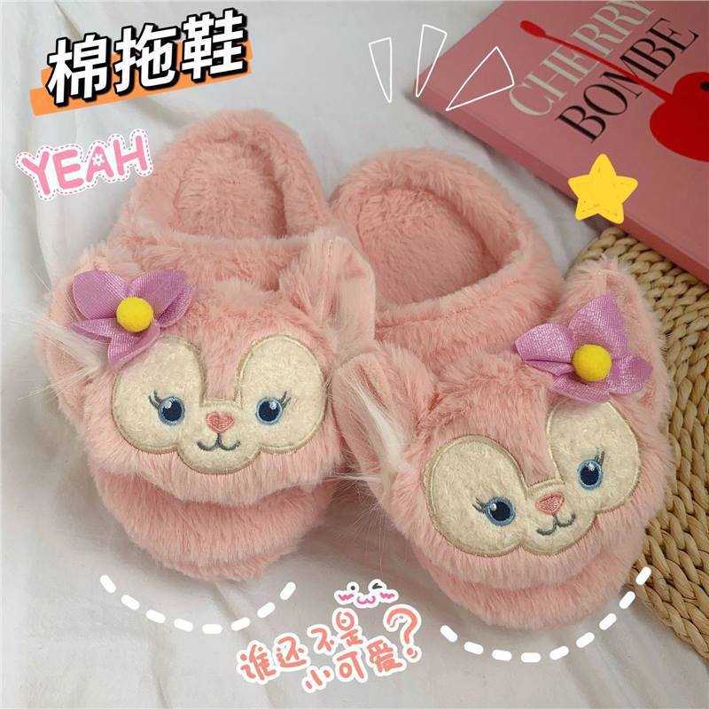 Autumn and Winter Cute Cartoon Fox Women's Cotton Slippers Girl Heart Home Indoor Floor Fluffy Shoes Home Shoes