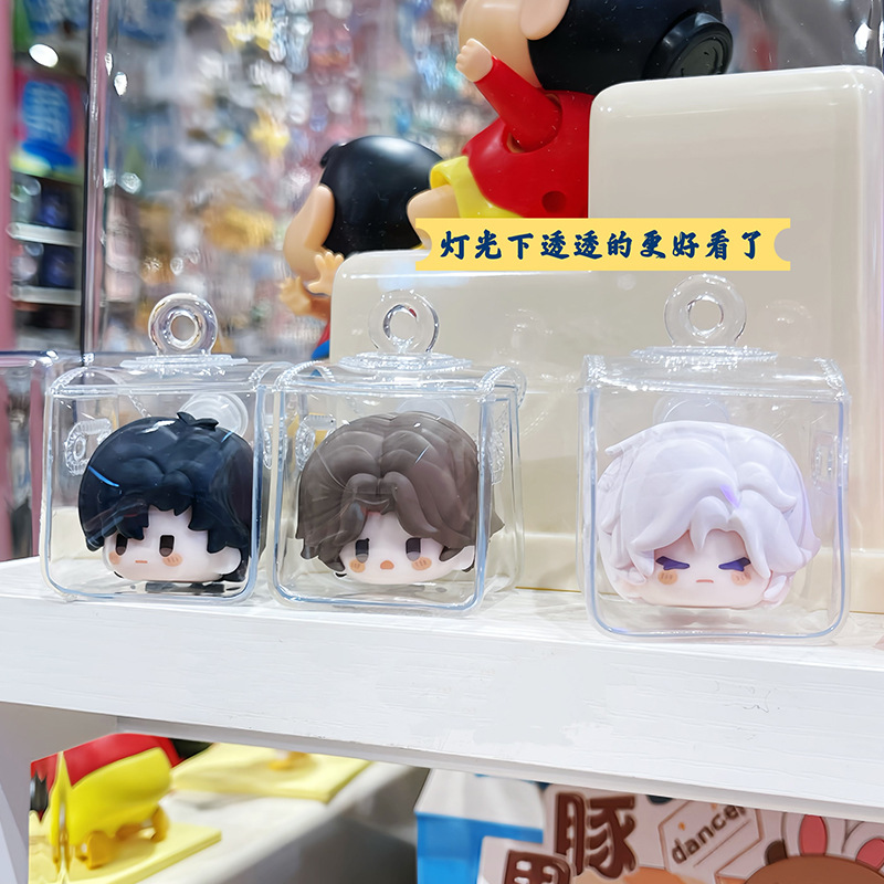 Super Cute Small Ice Cube 4*4cm Small Pendant for Dolls, Dustproof Transparent Storage Bag for Outings, Gumei