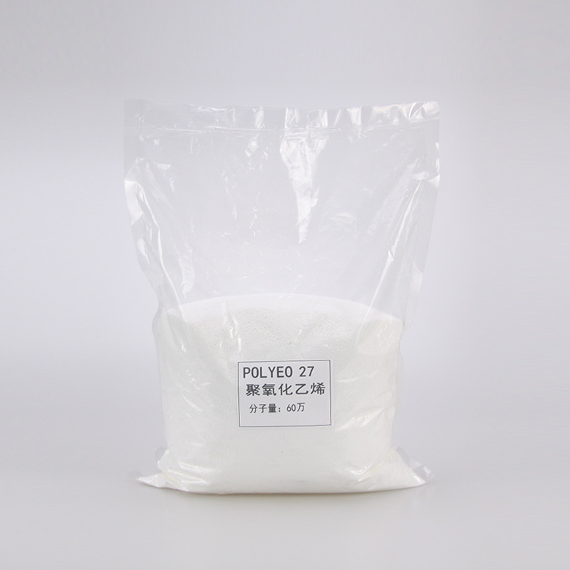 in stock POLYEO27 polyethylene oxide 600000 molecular weight papermaking aid PEO 600000