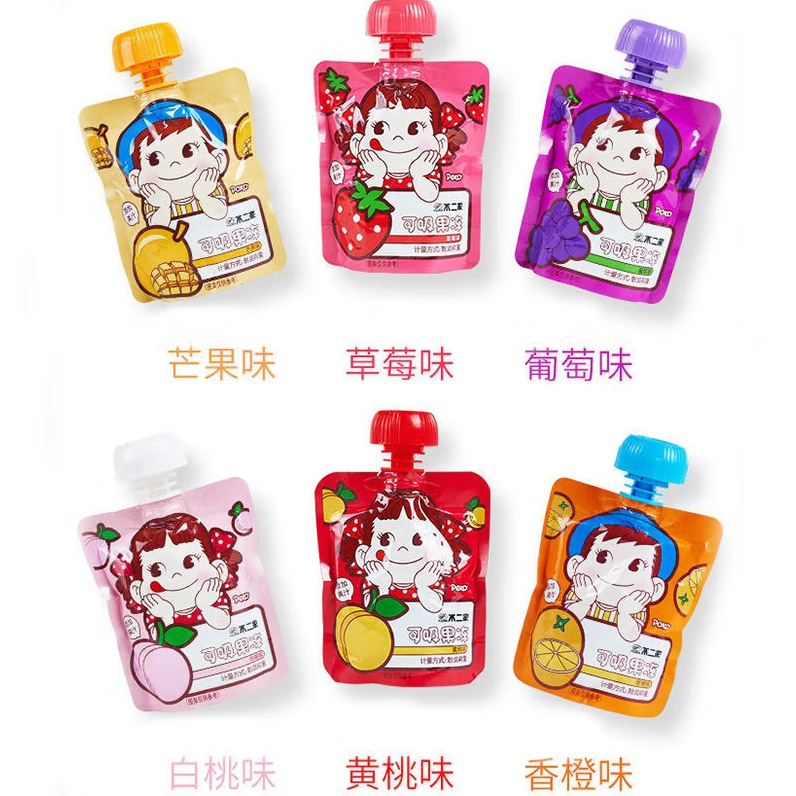 [Free Shipping] No. 2 Sucking Jelly Small Bag Juice Jelly Baby Full Moon Accompanying Gift Candy Snacks
