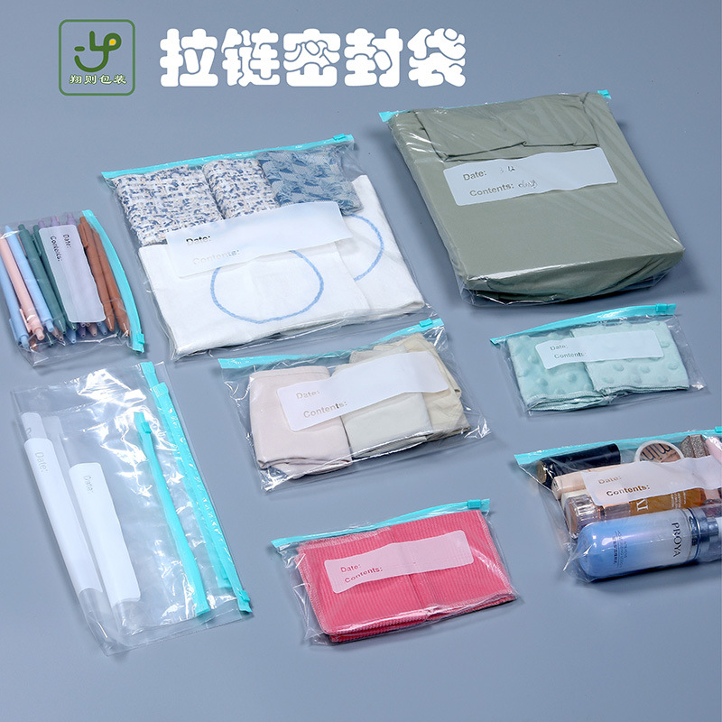 Повседневный большой пакет с застежкой, упаковка для домашней пищи, специальный упаковочный пакет для холодильника, пакет с застежкой