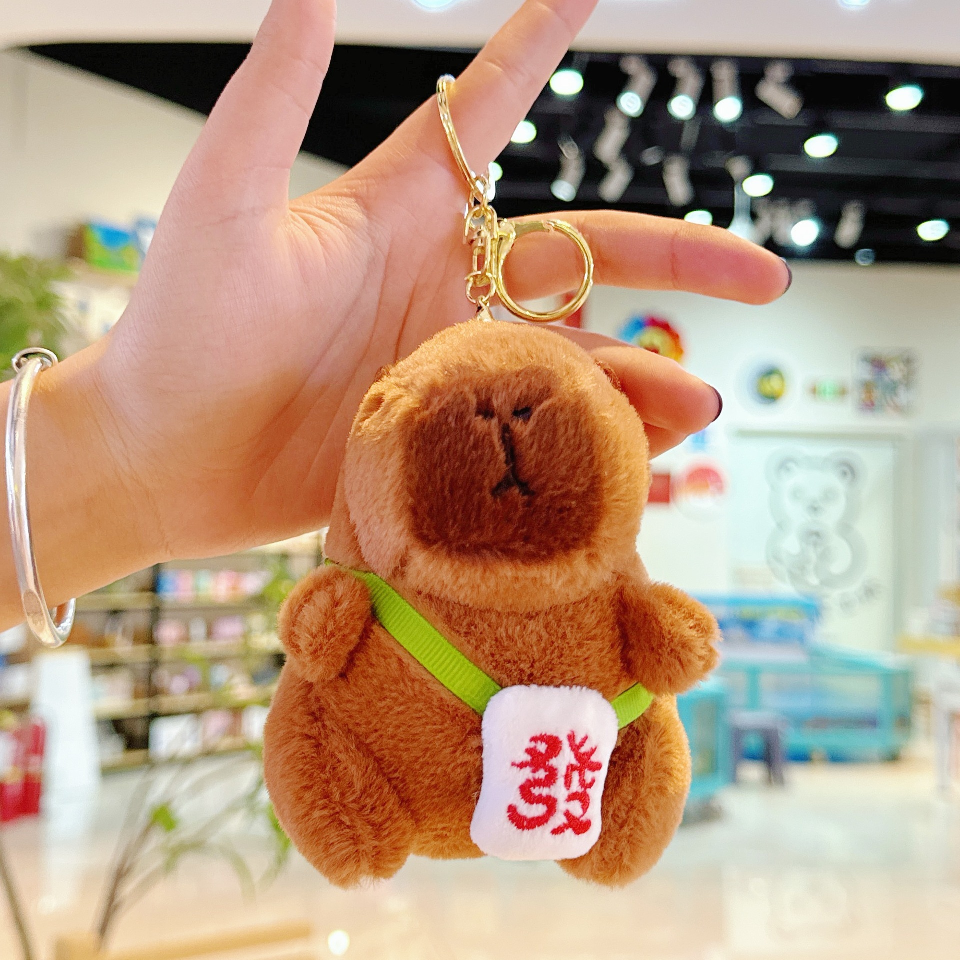 Little Red Book Guinea Pig Doll School Bag Pendant Small Jewelry Plush Capibala Capybara Doll Doll Keychain Batch