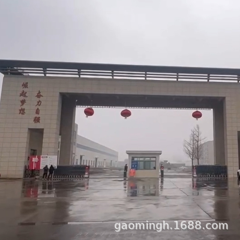 Hydrogen Oxide Zirconium, Complete Variety, Integrity, Large Quantity, Discounts, After-Sales Assurance, Shandong, Zhejiang, Fujian, Jiangsu