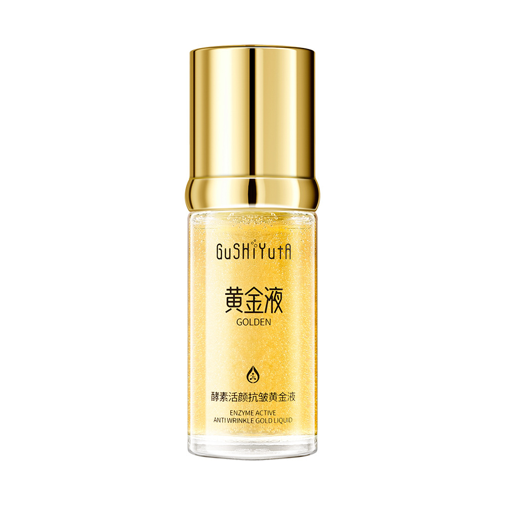 Anti-Wrinkle Gold Liquid Essence Facial Essence for Men and Women 40Ml/Tube Export Processing Oem/Odm