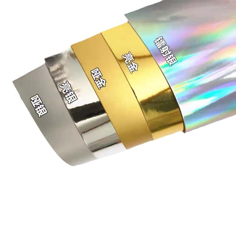 In stock 250g gold and silver cardboard DIY handmade laser paper mirror pet paper bright gold bright silver packaging special paper wholesale