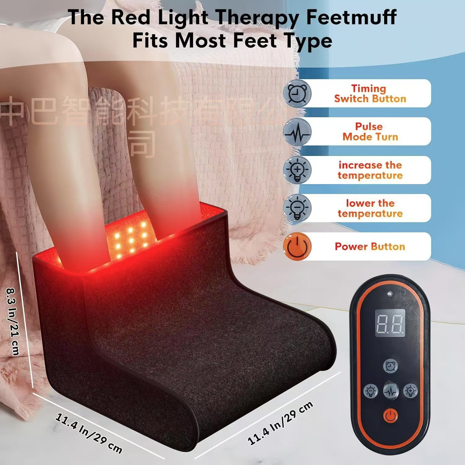 Cross-Border New 320Led 660Nm 850Nm Combination Relieves Pain, Promotes Blood Circulation and Red Light Physiotherapy Shoes