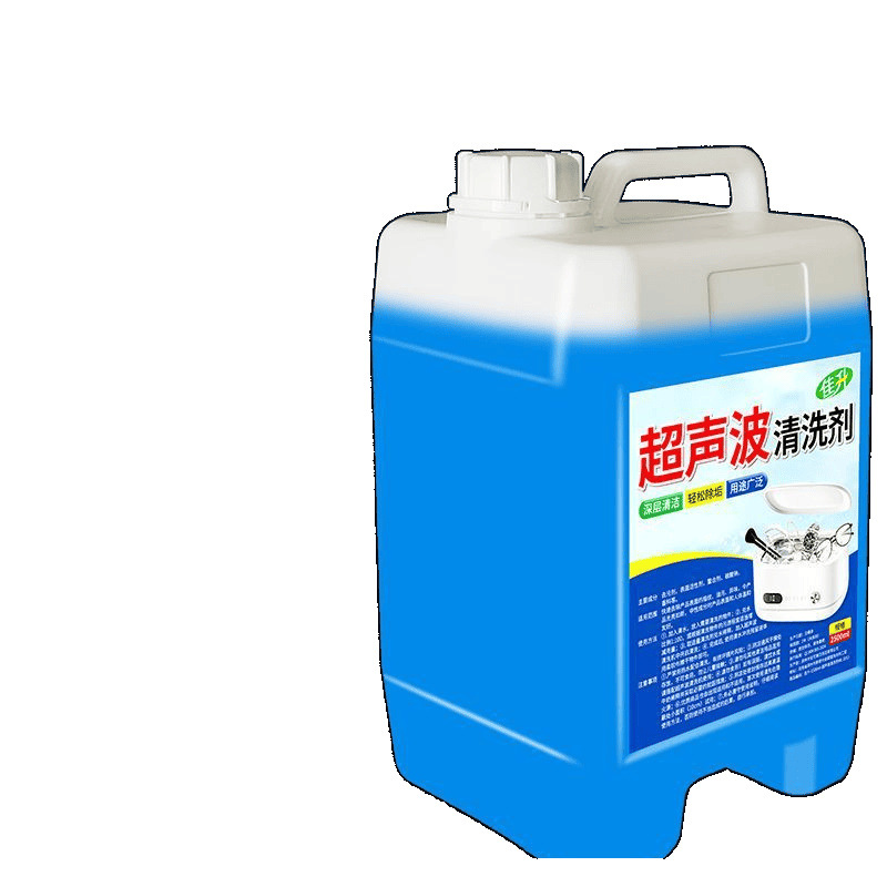 Ultrasonic Cleaning Agent for Glasses Washing Machine, Multifunctional Metal Jewelry Jewelry Cleaning Liquid, Watch Strap Decontamination