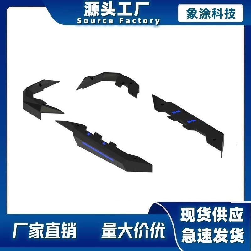 Аксессуары для стола киберспорта, атмосферный свет, цветная вода, RGB, столы и стулья для киберспорта