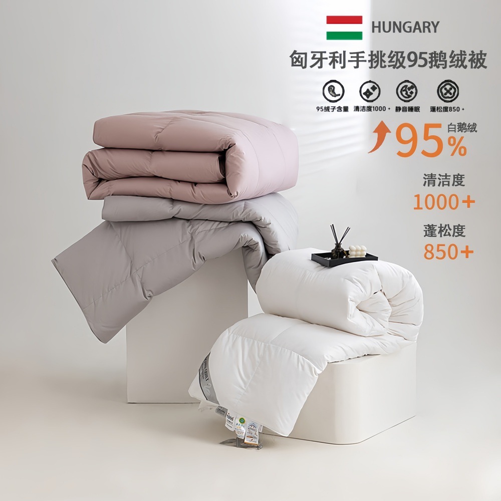 Венгрия, отборный 95% белый гусиный пух, утолщенное зимнее одеяло, летнее, весенне-осеннее