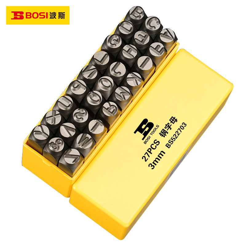 Persian steel seal steel word code digital English letter symbol sign steel number die punch 3-10mm