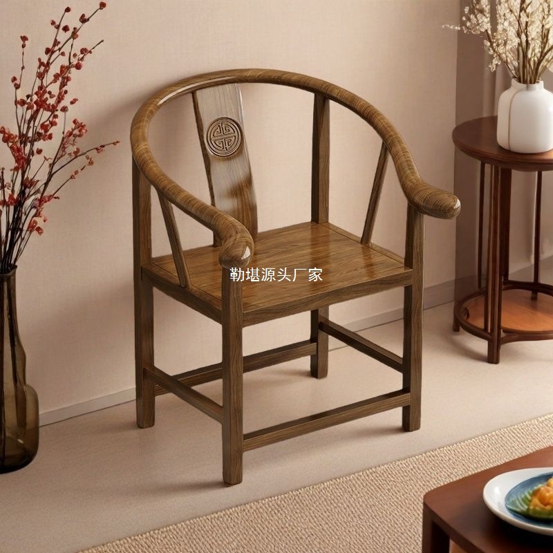 Casual Home Office Master Chair Tea Chair Old-Fashioned Backrest Chair Armchair Rubber Wood Retro Solid Wood Armchair