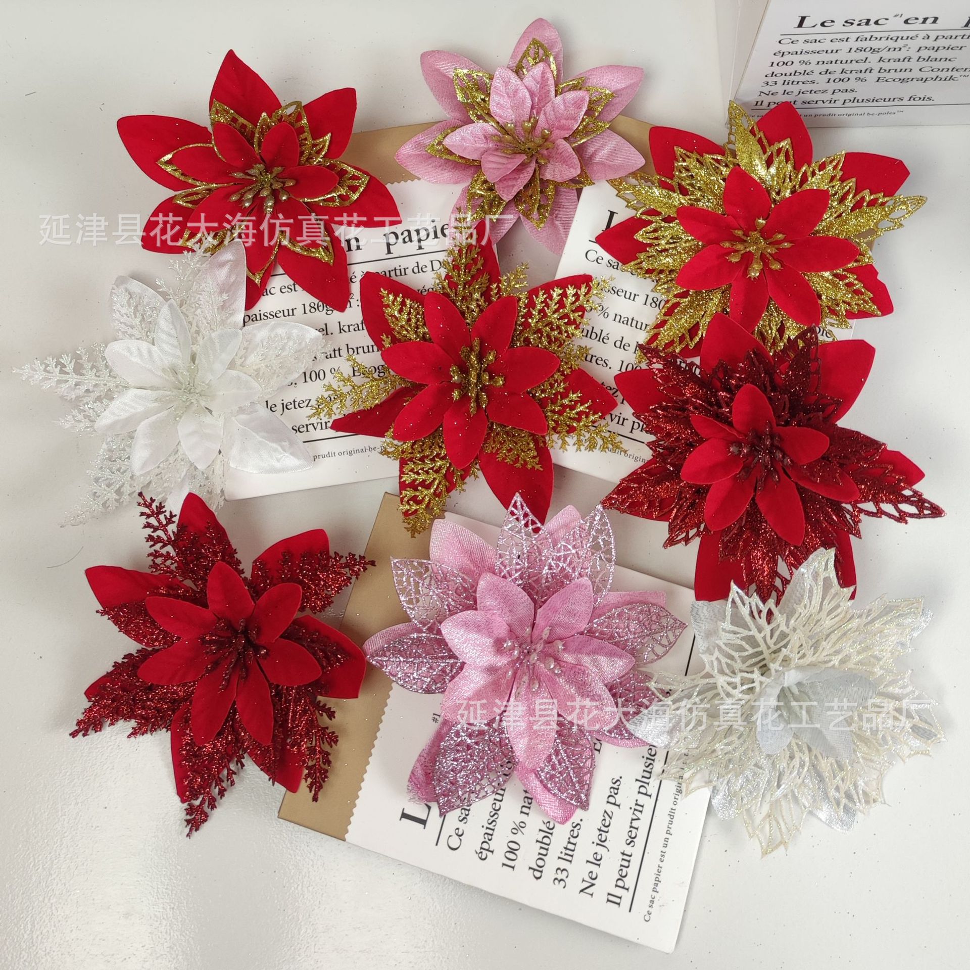 New Simulation Christmas Flower Three-Layer Simulation First-Class Red Artificial Flower Christmas Decoration Garland Decoration Wholesale
