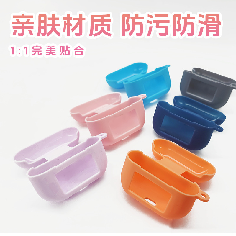 Bluetooth Headset Silicone Drop-resistant Soft Case in stock for A9PRO Protective Case Touch Screen Headset Silicone Case Explosions
