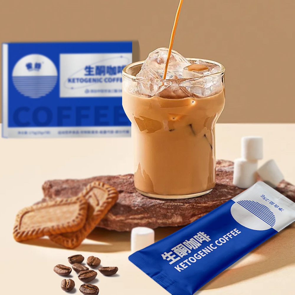 Mct Ketogenic Coffee Black Coffee Sports Fitness Coffee Instant Coffee Powder Ketogenic Milk Coffee Meal Replacement Powder Wholesale