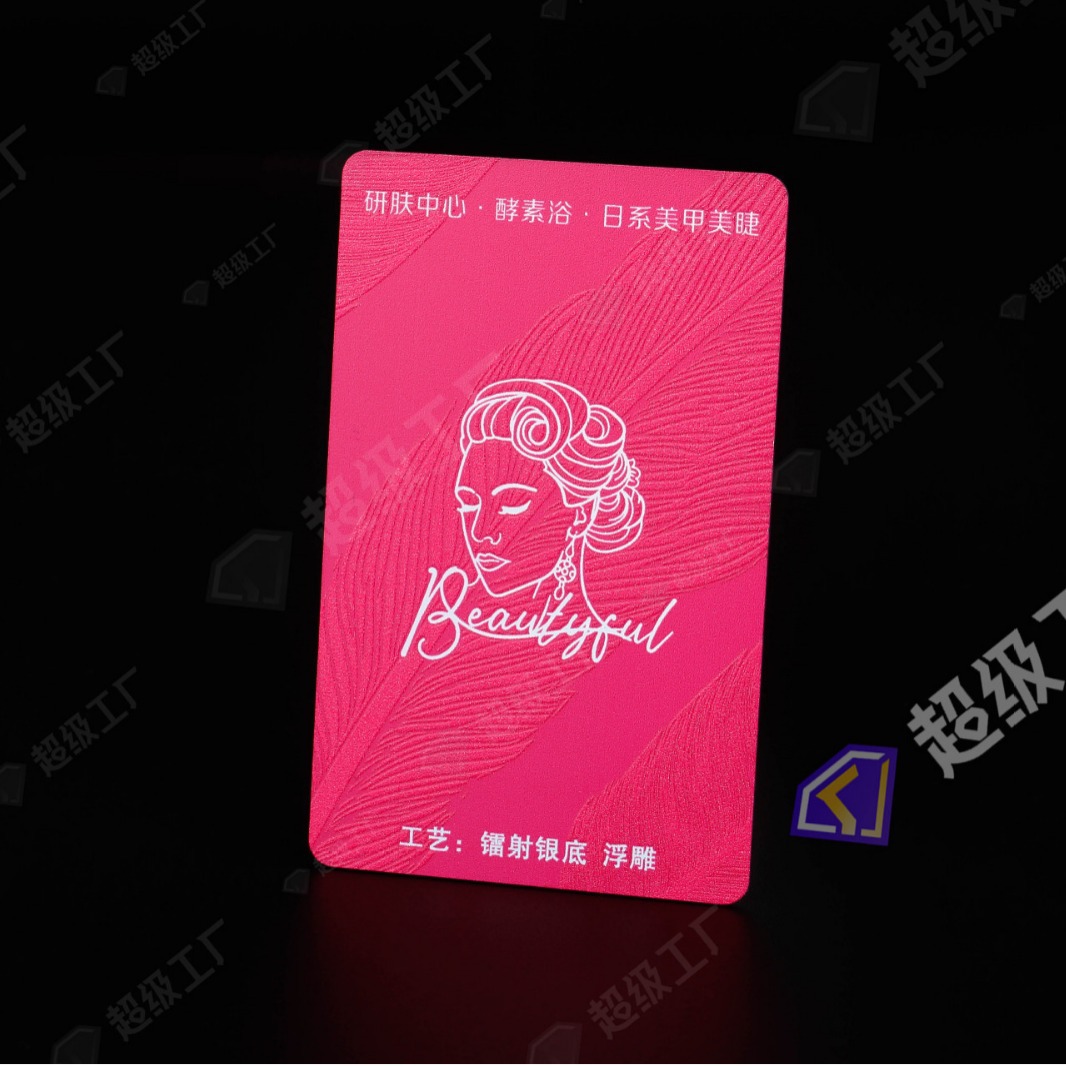Pvc Magnetic Strip Qr Code Variable Barcode Scratch Coating Chip Vip Card Matte Frosted Ic Membership Card