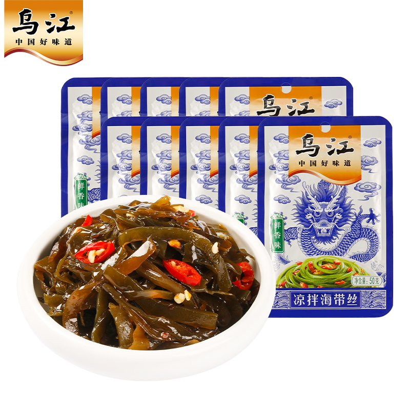 Wujiang Fresh-Flavored Kelp Shreds 50g Bag Kelp Shreds Ready-To-Eat Seafood Snacks Snacks Appetizers