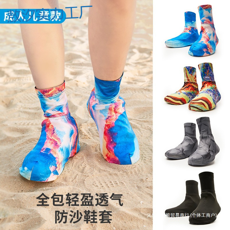 Защитные накладки на ноги для походов, легкие и дышащие, унисекс, для пустынных условий