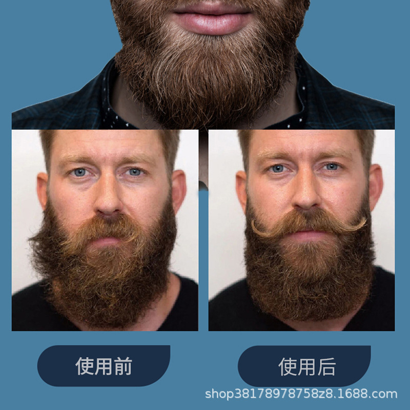 Oem Processing Men's Sandalwood Beard Balm Moisturizing Soft No-Wash Care Growth Beard Balm Beard Wax Wholesale