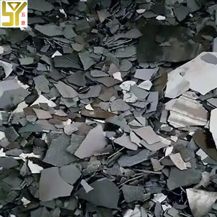 Spot Electrolytic Manganese 99.7 Manganese Sheet Pure Manganese Mn Metal Manganese Sheet National Standard 99.7 Manganese